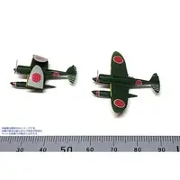 1/350 Scale Model Kit - Detail-Up Parts / Aichi E13A (Navy Type Zero Reconnaissance Seaplane)