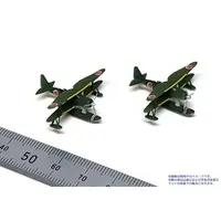 1/350 Scale Model Kit - Detail-Up Parts / Aichi E13A (Navy Type Zero Reconnaissance Seaplane) & Mitsubishi F1M (Type Zero Observation Seaplane)