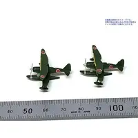 1/350 Scale Model Kit - Detail-Up Parts / Aichi E13A (Navy Type Zero Reconnaissance Seaplane) & Mitsubishi F1M (Type Zero Observation Seaplane)