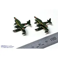 1/350 Scale Model Kit - Detail-Up Parts / Aichi E13A (Navy Type Zero Reconnaissance Seaplane) & Mitsubishi F1M (Type Zero Observation Seaplane)