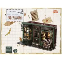 Plastic Model Kit - Castle/Building/Scene