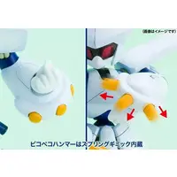 Plastic Model Kit - MEDABOTS / Rokusho