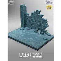 1/35 Scale Model Kit - Grade Up Parts