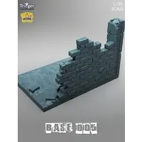 1/35 Scale Model Kit - Grade Up Parts