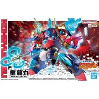 Plastic Model Kit - Mashin Souzouden Wataru