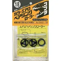 Plastic Model Parts - Plastic Model Kit - Mini 4WD Parts