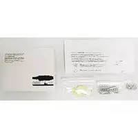 1/700 Scale Model Kit - Aircraft carrier