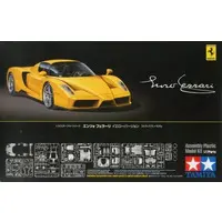 1/24 Scale Model Kit - Sports Car Series