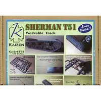 1/35 Scale Model Kit - Detail-Up Parts / M4 Sherman