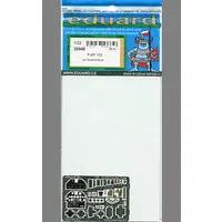 1/32 Scale Model Kit - Etching parts