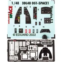 1/48 Scale Model Kit - Detail-Up Parts