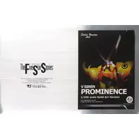 1/100 Scale Model Kit - The Five Star Stories