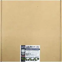 1/35 Scale Model Kit - Detail-Up Parts / M4 Sherman