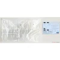 1/24 Scale Model Kit - Isuzu