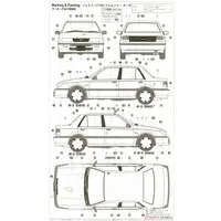 1/24 Scale Model Kit - Isuzu
