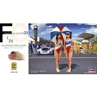 1/24 Scale Model Kit - People/Animals