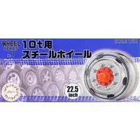 1/32 Scale Model Kit - Detail-Up Parts