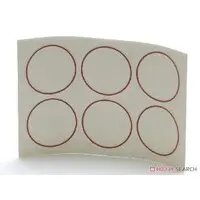 1/24 Scale Model Kit - Detail-Up Parts