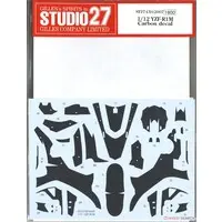 1/12 Scale Model Kit - YAMAHA