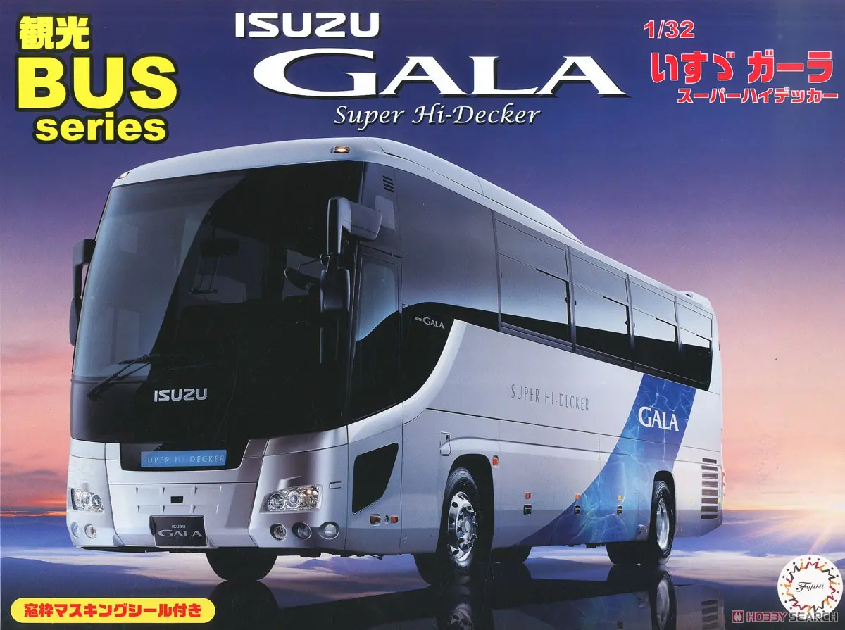 1/32 Scale Model Kit - Isuzu