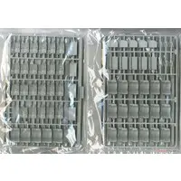 1/32 Scale Model Kit - Isuzu