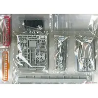 1/32 Scale Model Kit - Isuzu