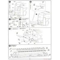 1/32 Scale Model Kit - Isuzu