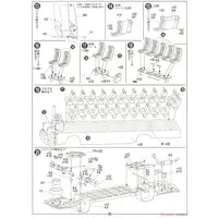 1/32 Scale Model Kit - Isuzu