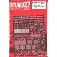 1/24 Scale Model Kit - Mitsubishi