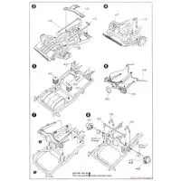 1/24 Scale Model Kit - The Model Car - Mitsubishi / PAJERO