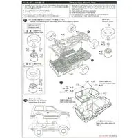 1/24 Scale Model Kit - The Model Car - Mitsubishi / PAJERO
