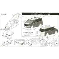 TOYOTA VELLFIRE(BURNING BLACK CRYSTAL SHINE GLASS FLAKE) Model Kit