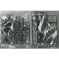 1/24 Scale Model Kit - NISSAN / SKYLINE