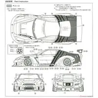 1/24 Scale Model Kit - NISSAN / SKYLINE