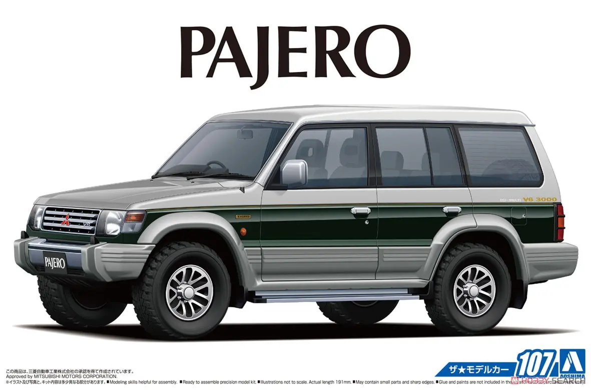 1/24 Scale Model Kit - The Model Car - Mitsubishi / PAJERO