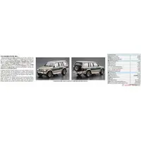 1/24 Scale Model Kit - The Model Car - Mitsubishi / PAJERO