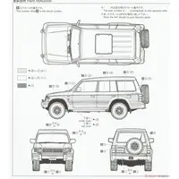 1/24 Scale Model Kit - The Model Car - Mitsubishi / PAJERO