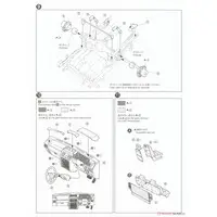 1/24 Scale Model Kit - The Model Car - Mitsubishi / PAJERO