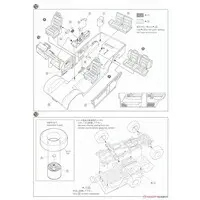 1/24 Scale Model Kit - The Model Car - Mitsubishi / PAJERO