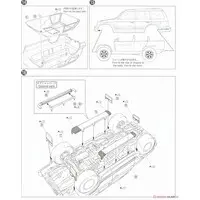 1/24 Scale Model Kit - The Model Car - Mitsubishi / PAJERO