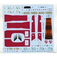 1/24 Scale Model Kit - The Model Car - NISSAN / SKYLINE