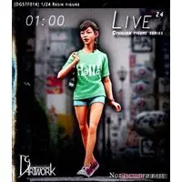 1/24 Scale Model Kit - People/Animals