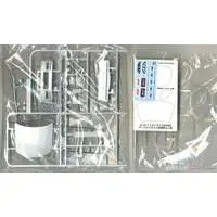 1/24 Scale Model Kit - Initial D / SKYLINE