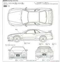 1/24 Scale Model Kit - Initial D / SKYLINE