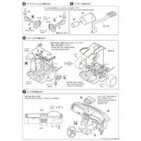 1/24 Scale Model Kit - Initial D / SKYLINE