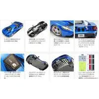 1/24 Scale Model Kit - Ford