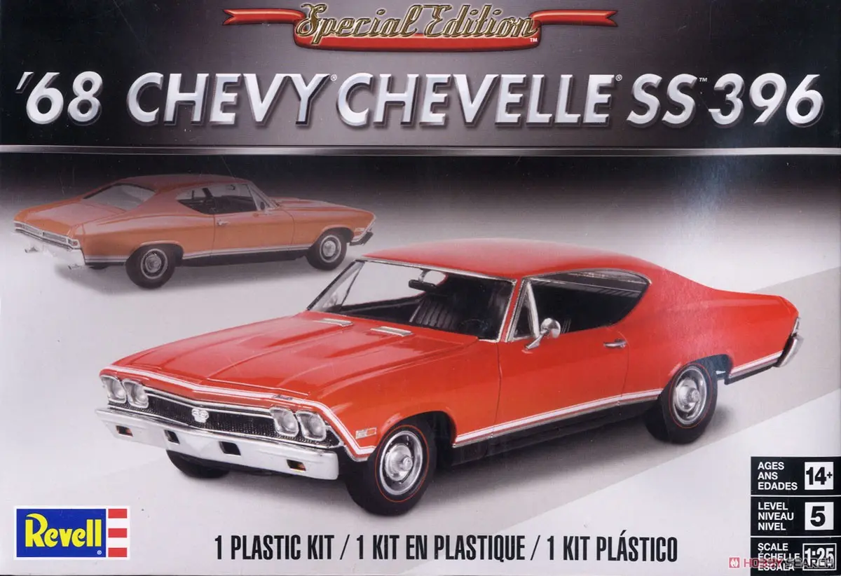 1/25 Scale Model Kit - Chevrolet