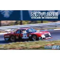 1/24 Scale Model Kit - The Model Car - NISSAN / SKYLINE