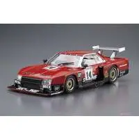 1/24 Scale Model Kit - The Model Car - NISSAN / SKYLINE