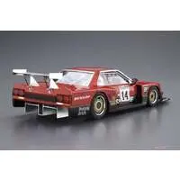 1/24 Scale Model Kit - The Model Car - NISSAN / SKYLINE